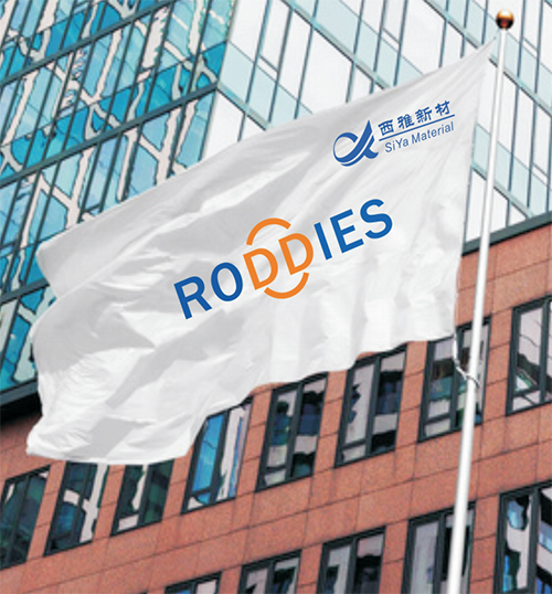 factory Zhuhai Siya Abrasives New Material Co.,LTD.